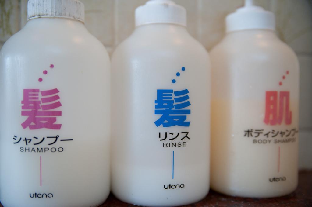 Suirinso Otel Hakone Dış mekan fotoğraf