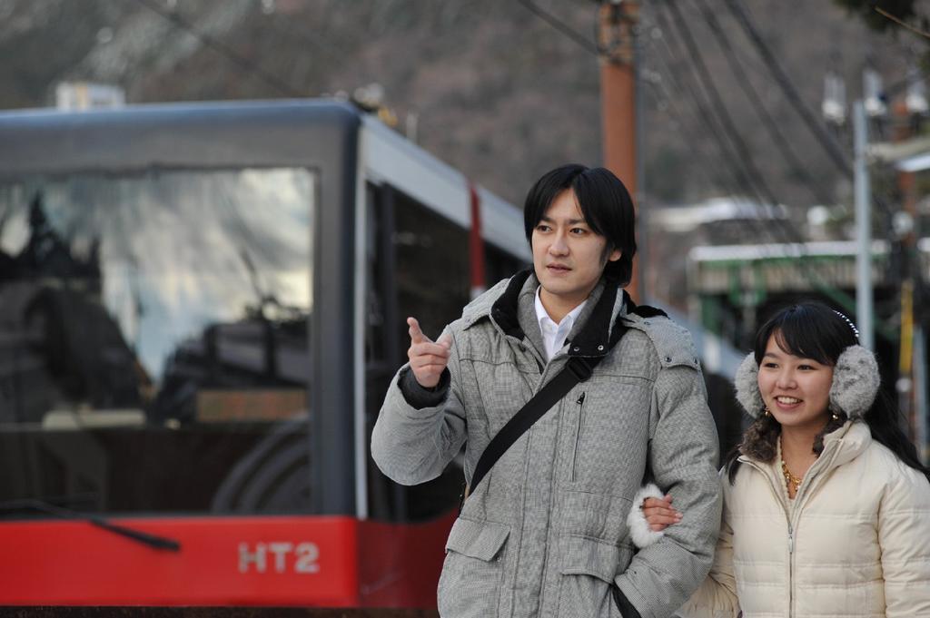 Suirinso Otel Hakone Dış mekan fotoğraf